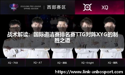 安博体育登录入口