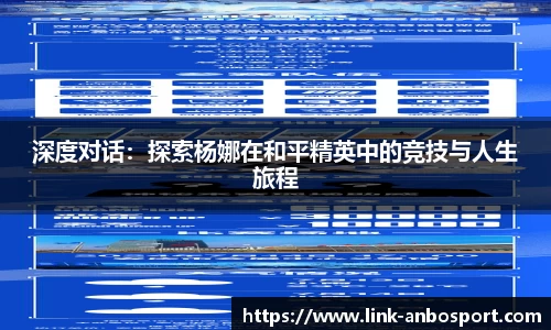 安博体育官方网站