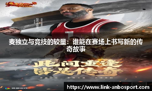 安博体育官方网站