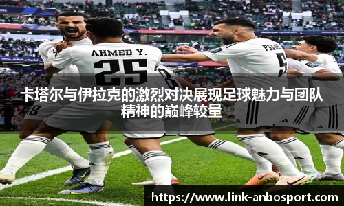 安博体育登录入口